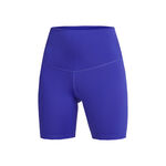 Nike Dri-Fit HR 7in Shorts